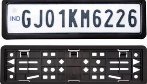 hsrp number plate for old vehicle